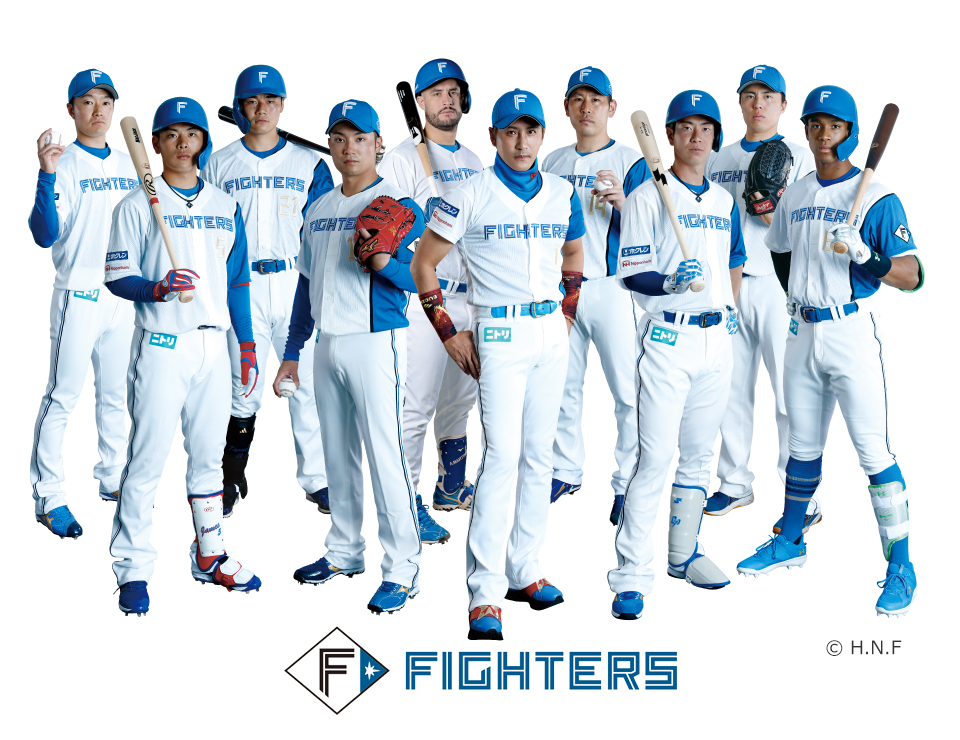 北海道日本ハムファイターズ